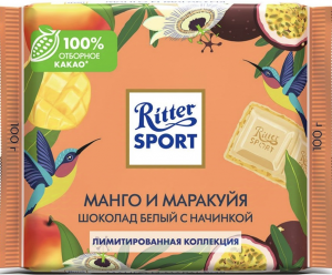 Zzzzz 17284854281000025437 — Ritter Sport Tier List (RU) option 23
