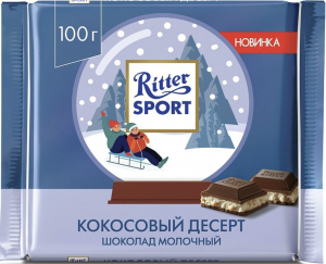 Zzzzz 17284854291000025439 — Ritter Sport Tier List (RU) option 31
