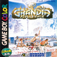 Grandia Parallel Trippers Japanpng — The Ultimate Game Boy + Game Boy Color Tier List option 73
