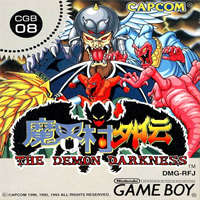 Makaimura Gaiden The Demon Darkness Japanpng — The Ultimate Game Boy + Game Boy Color Tier List option 102