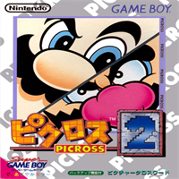 Marios Picross 2png — The Ultimate Game Boy + Game Boy Color Tier List option 105