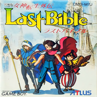 Megami Tensei Gaiden Last Bible Japanpng — The Ultimate Game Boy + Game Boy Color Tier List option 115