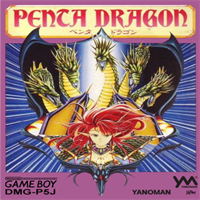 Penta Dragon Japanpng — The Ultimate Game Boy + Game Boy Color Tier List option 130