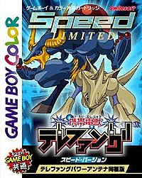Zzzzz 1672536263bjpg — The Ultimate Game Boy + Game Boy Color Tier List option 192