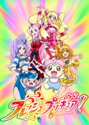06 Freshpng — ALL PRECURE SEASONS option 6