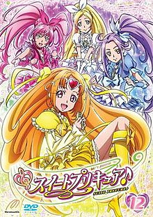 08 Suite — ALL PRECURE SEASONS option 8
