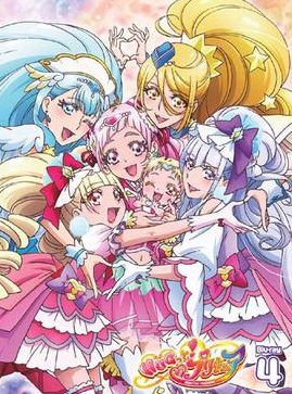 15 Hugttopng — ALL PRECURE SEASONS option 15
