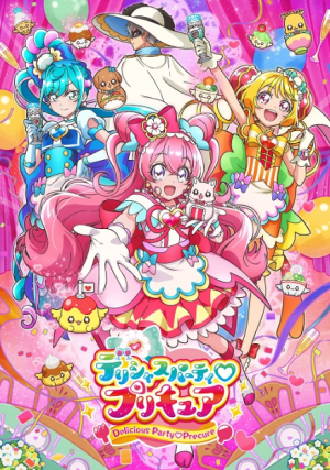 19 Delicious Partypng — ALL PRECURE SEASONS option 19