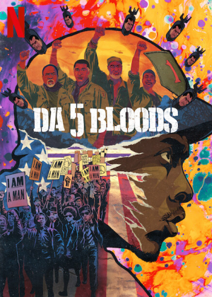 Zzzzz 1670040943da5bloodspng — 2020 Movies option 30