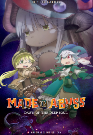Zzzzz 1670041084madeinabysspng — 2020 Movies option 84