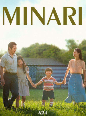Zzzzz 1670041084minaripng — 2020 Movies option 88