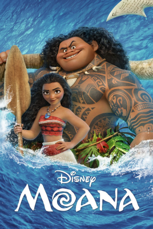 Df6f950a Ab29 4150 Af79 4f3672c1c7fejpeg — Animated Movies (1937 - Present) option 82