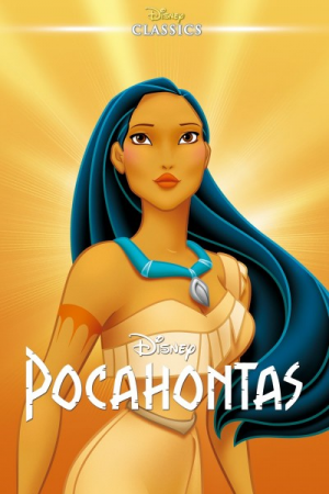 Zzzzz 16728213396a8ae400 Ab8a 4613 8741 23272c98be96jpeg — Animated Movies (1937 - Present) option 153