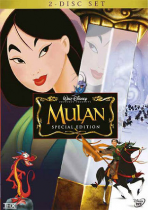 Zzzzz 1672821339df824de3 6bcd 40b1 Af61 Ce9a831918a1jpeg — Animated Movies (1937 - Present) option 158