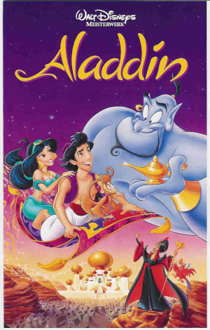 Zzzzz 167282134038cdfa0a 1e2f 4dee Bc1b 09d7785db642jpeg — Animated Movies (1937 - Present) option 162
