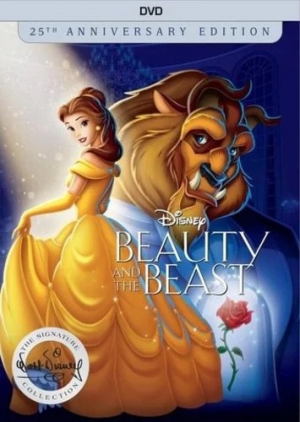 Zzzzz 16739508253f25e4c6 1b89 4288 B8b2 D0e81d76d2b1jpeg — Animated Movies (1937 - Present) option 217