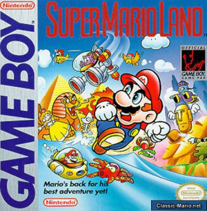 Sml1png — Mainline Super Mario Games option 17