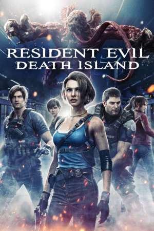 Zzzzz 1691158368imagen2023 08 04111242371 — Ultimate 2023 Movies Ranking option 136