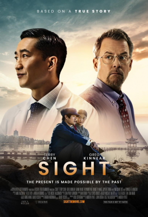 Zzzzz 1696427955sight 796669911 Large — Ultimate 2023 Movies Ranking option 214