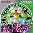 Greenpng — Pokémon Main Core Games (Gen I - IX) option 11