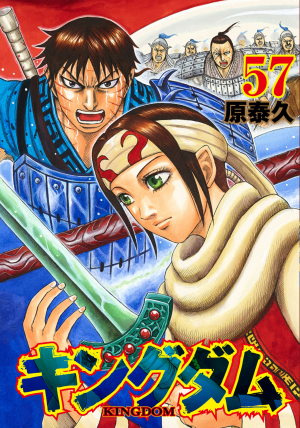 21jpg — My Top 50 Manga Of All Time option 13