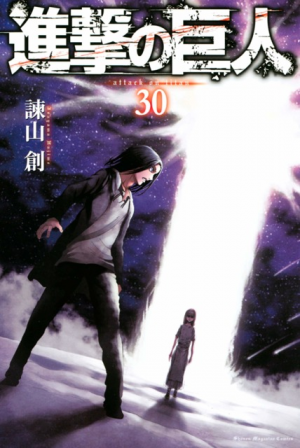 32jpg — My Top 50 Manga Of All Time option 24