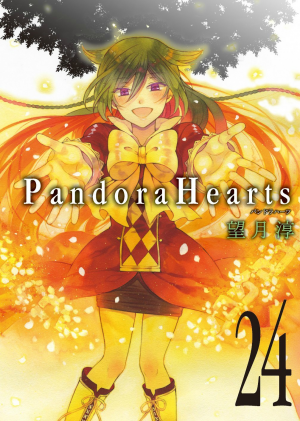 38jpg — My Top 50 Manga Of All Time option 30