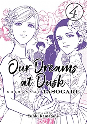 45jpg — My Top 50 Manga Of All Time option 38