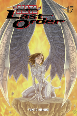 5jpg — My Top 50 Manga Of All Time option 51