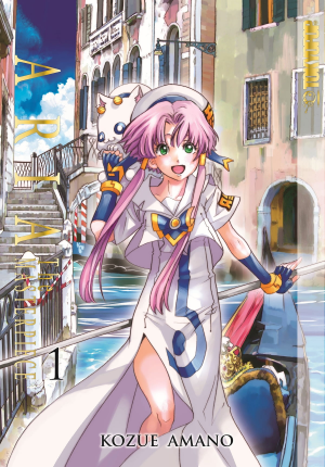6jpg — My Top 50 Manga Of All Time option 52