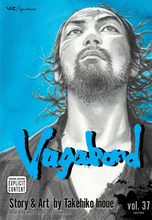 9jpg — My Top 50 Manga Of All Time option 55