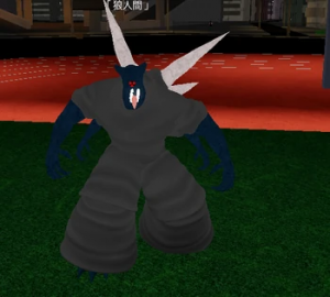 Amonkagk1image — Ro-Ghoul every weapons PVP tier list option 3
