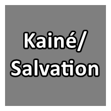 Kaine Salvation — Nier Replicant & Automata OST (w/ v.1.22) option 60