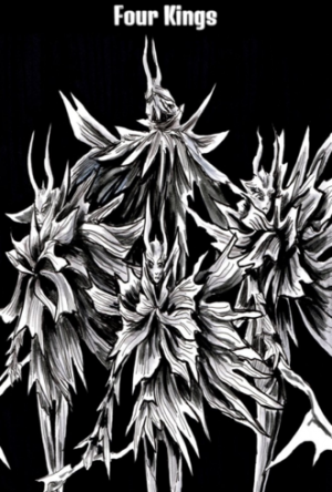 Four Kingspng — ALL DARK SOULS BOSSES option 38
