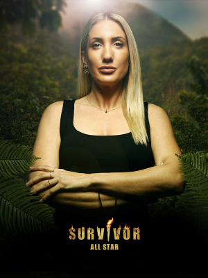 Zzzzz 1677586864kolovoup1jpg — survivor greece all star 2023 option 31