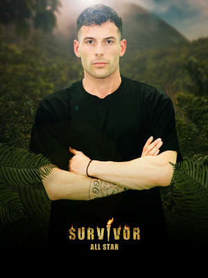 Zzzzz 1677586864konstantinidisportraitjpg — survivor greece all star 2023 option 32
