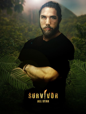 Zzzzz 1677586864koromip1jpg — survivor greece all star 2023 option 33