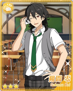Pair 11apng — Rei Sakuma Cards - All Of Them option 1