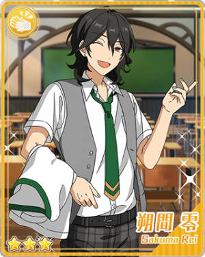Pair 11bpng — Rei Sakuma Cards - All Of Them option 2