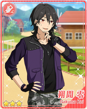 Pair 12apng — Rei Sakuma Cards - All Of Them option 3