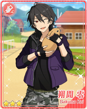 Pair 12bpng — Rei Sakuma Cards - All Of Them option 4