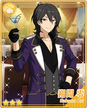 Pair 13bpng — Rei Sakuma Cards - All Of Them option 6