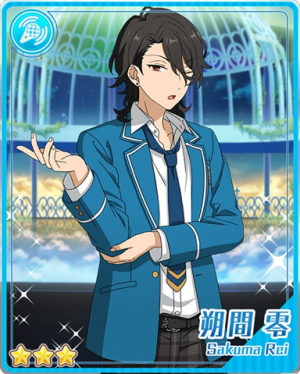 Pair 14apng — Rei Sakuma Cards - All Of Them option 7