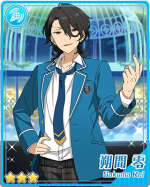Pair 14bpng — Rei Sakuma Cards - All Of Them option 8
