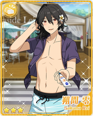 Pair 15bpng — Rei Sakuma Cards - All Of Them option 10