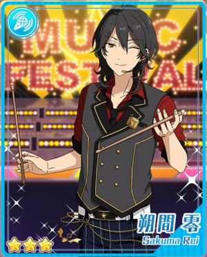 Pair 17bpng — Rei Sakuma Cards - All Of Them option 14