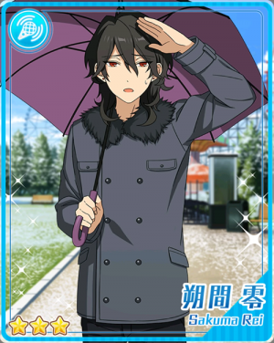 Pair 18apng — Rei Sakuma Cards - All Of Them option 15