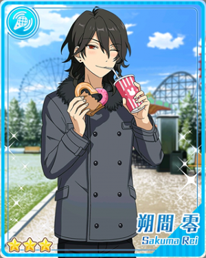 Pair 18bpng — Rei Sakuma Cards - All Of Them option 16