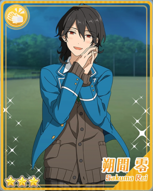 Pair 19apng — Rei Sakuma Cards - All Of Them option 17