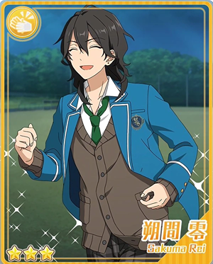 Pair 19bpng — Rei Sakuma Cards - All Of Them option 18